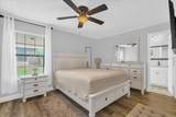 508 Boxelder Avenue - Photo 9
