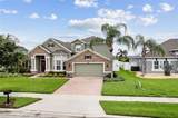 724 Duff Dr - Photo 4