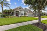 724 Duff Dr - Photo 5