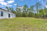586 Marion Oaks Trl - Photo 42