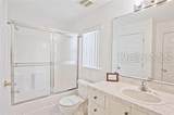 2524 Hamlet Lane - Photo 8