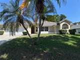 7507 Sandstone Drive - Photo 6