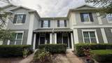 4450 Capital Boulevard - Photo 1