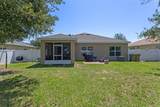 10138 Lenox Street - Photo 31