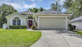 638 Sun Bluff Lane - Photo 1