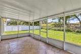 638 Sun Bluff Lane - Photo 4