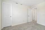 560 Southern Edge Way - Photo 15