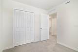 560 Southern Edge Way - Photo 17
