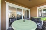 2301 Datura Loop - Photo 28