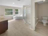915 Woodbridge Court - Photo 18