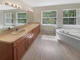 915 Woodbridge Court - Photo 19