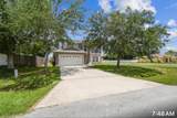 401 Magpie Court - Photo 2