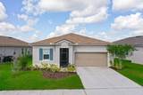 200 Summershore Drive - Photo 1