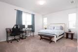 200 Summershore Drive - Photo 13
