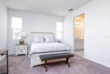 200 Summershore Drive - Photo 14