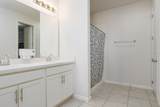 200 Summershore Drive - Photo 15