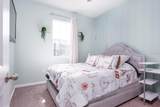 200 Summershore Drive - Photo 20