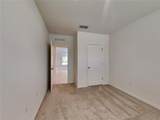 1713 Bent Branch Avenue - Photo 10