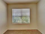 1713 Bent Branch Avenue - Photo 11