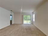 1713 Bent Branch Avenue - Photo 3