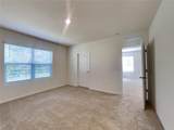 1713 Bent Branch Avenue - Photo 8
