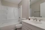 2298 Greenbrier Street - Photo 15