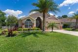 3188 Verbena Court - Photo 1