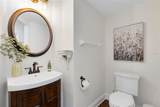 2607 Stanmore Court - Photo 23