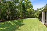 2607 Stanmore Court - Photo 28