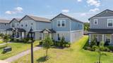 12133 Bracco Street - Photo 73