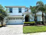 1513 Maidstone Court - Photo 1