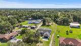 1438 Mclin Drive - Photo 30