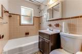 944 Essex Road - Photo 7