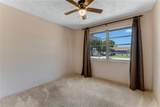 944 Essex Road - Photo 8