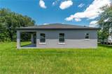 506 Marion Oaks Trail - Photo 39
