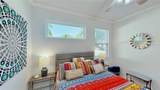 100 Demens Street - Photo 16
