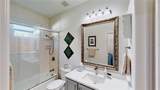 100 Demens Street - Photo 17