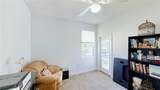 100 Demens Street - Photo 21