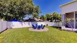 100 Demens Street - Photo 28