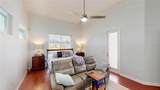 100 Demens Street - Photo 51
