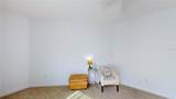 100 Demens Street - Photo 63