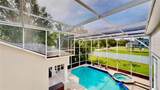 100 Demens Street - Photo 64