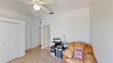 100 Demens Street - Photo 68