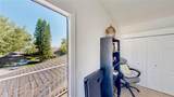 100 Demens Street - Photo 69