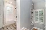 338 Anderson Street - Photo 16