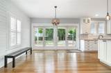 338 Anderson Street - Photo 7