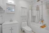 950 Gatewood Court - Photo 14