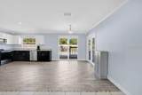 950 Gatewood Court - Photo 9