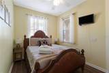 2659 Andros Lane - Photo 9