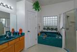 244 Ballyshannon Drive - Photo 13